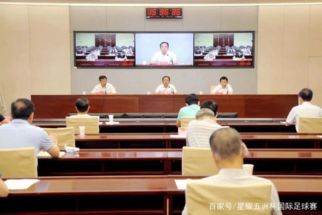 迈阿密国际上半场领先纽约城，贝尔特拉梅与德保罗各入一球